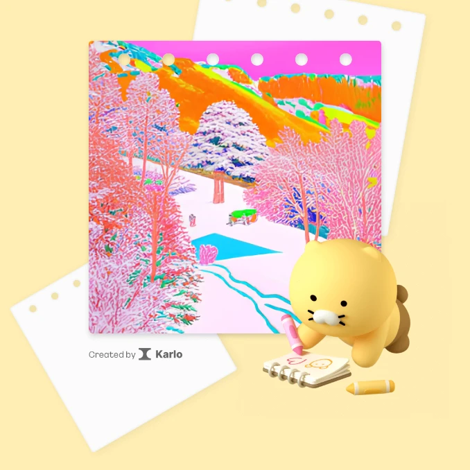 리리