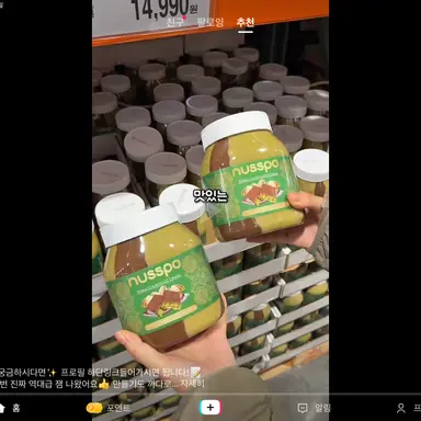 Profile image of 아자스