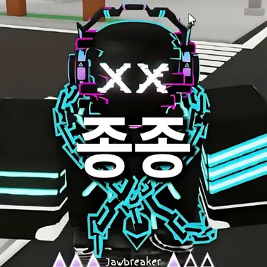 Profile image of 스피드 고