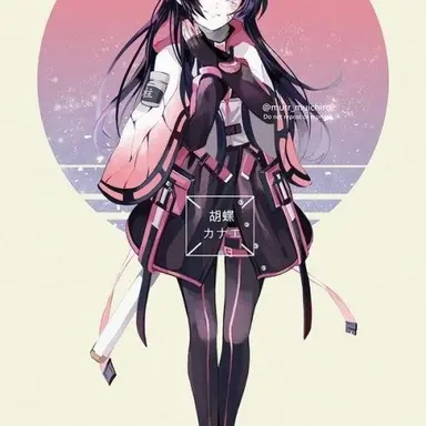Profile image of 코쵸우 카나에