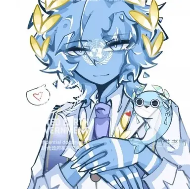 Profile image of UN