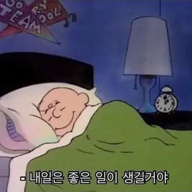 Profile image of 정형준