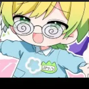 Profile image of ぷりっつ