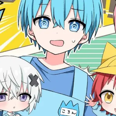 Profile image of ころん先生
