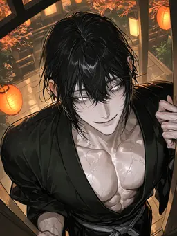 Profile image of Ou Mikage