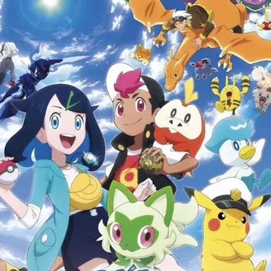 Profile image of 리코와 로드의 모험