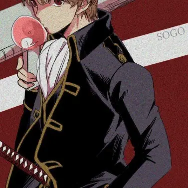 Profile image of Sogo Okita