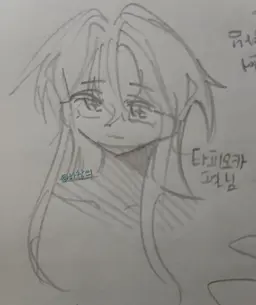 Profile image of 타피오카 펄
