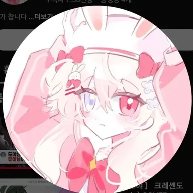 Profile image of 도야
