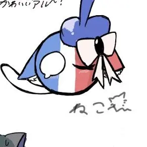 Profile image of フランス