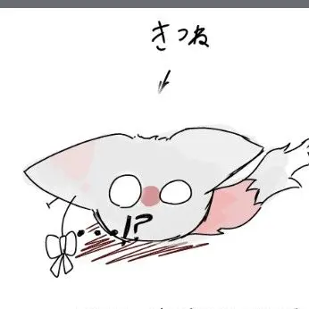 Profile image of 日本