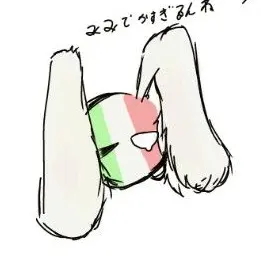 Profile image of イタリア