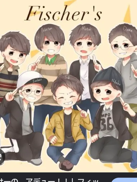 BroadAnime2647의 有名YouTuberで鬼ごっこ企画ー！！
