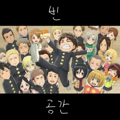 Profile image of 학생들