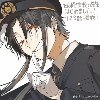 Profile image of 蘭丸