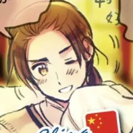 Profile image of 王耀