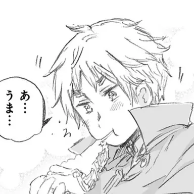 Profile image of アーサー