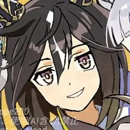Profile image of Stay Gold
