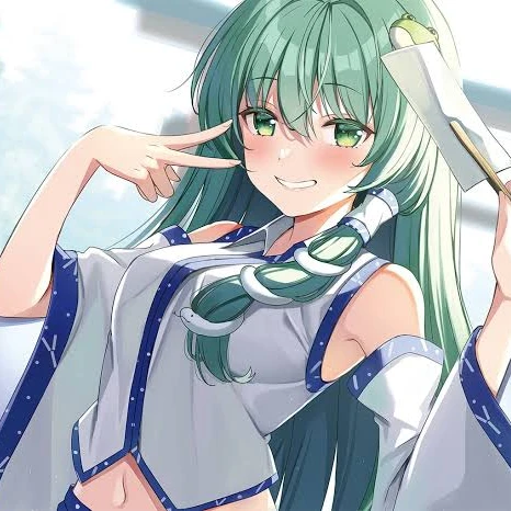 早苗