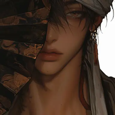 Profile image of Amun