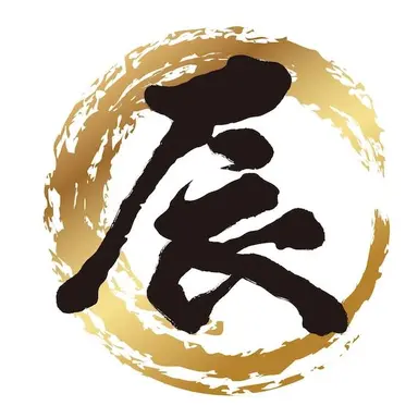 Profile image of 레전드 클랜