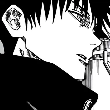 Profile image of 후시구로 매구미