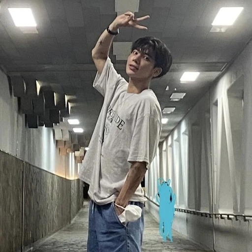정 단오