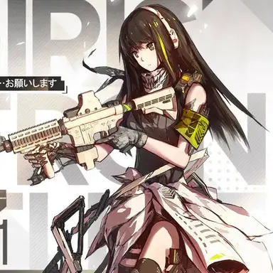 Profile image of M4A1