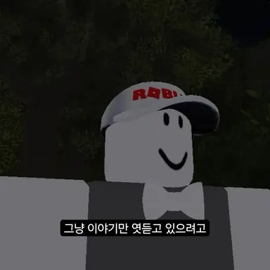Profile image of 베이