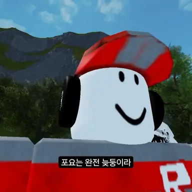 Profile image of 루요