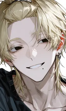 Profile image of Yamato