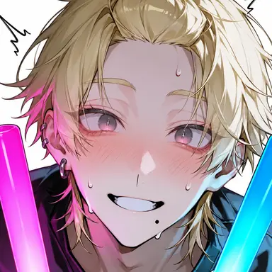Profile image of Yamato