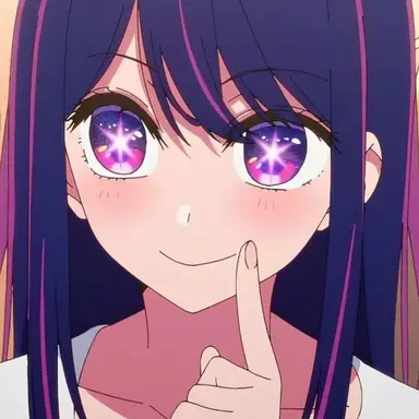 Profile image of 호시노 아이