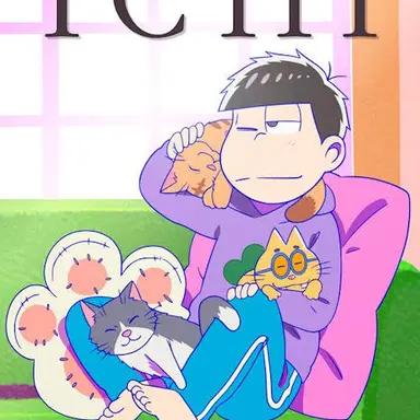 Profile image of Ichimatsu