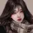 유연