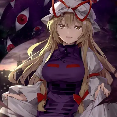 Profile image of Yukari