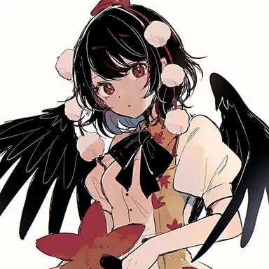Profile image of Aya