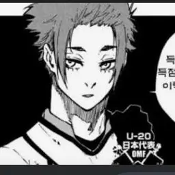 Profile image of 이토시 사에