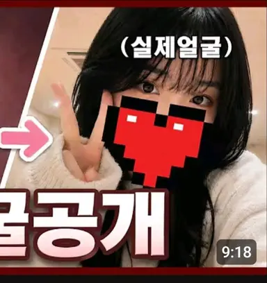 Profile image of 가바나