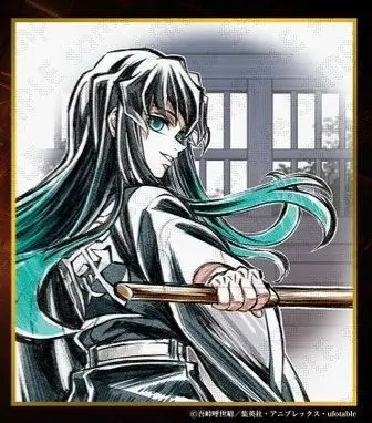 Profile image of 토키토 무이치로