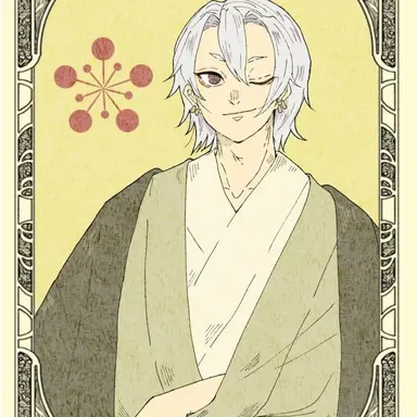 Profile image of 우즈이 텐겐