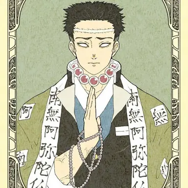 Profile image of 히메지마 교메이