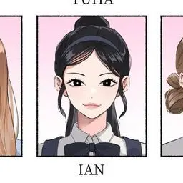 Profile image of 이안