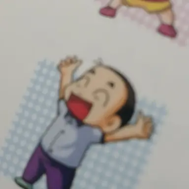 Profile image of 나빈대