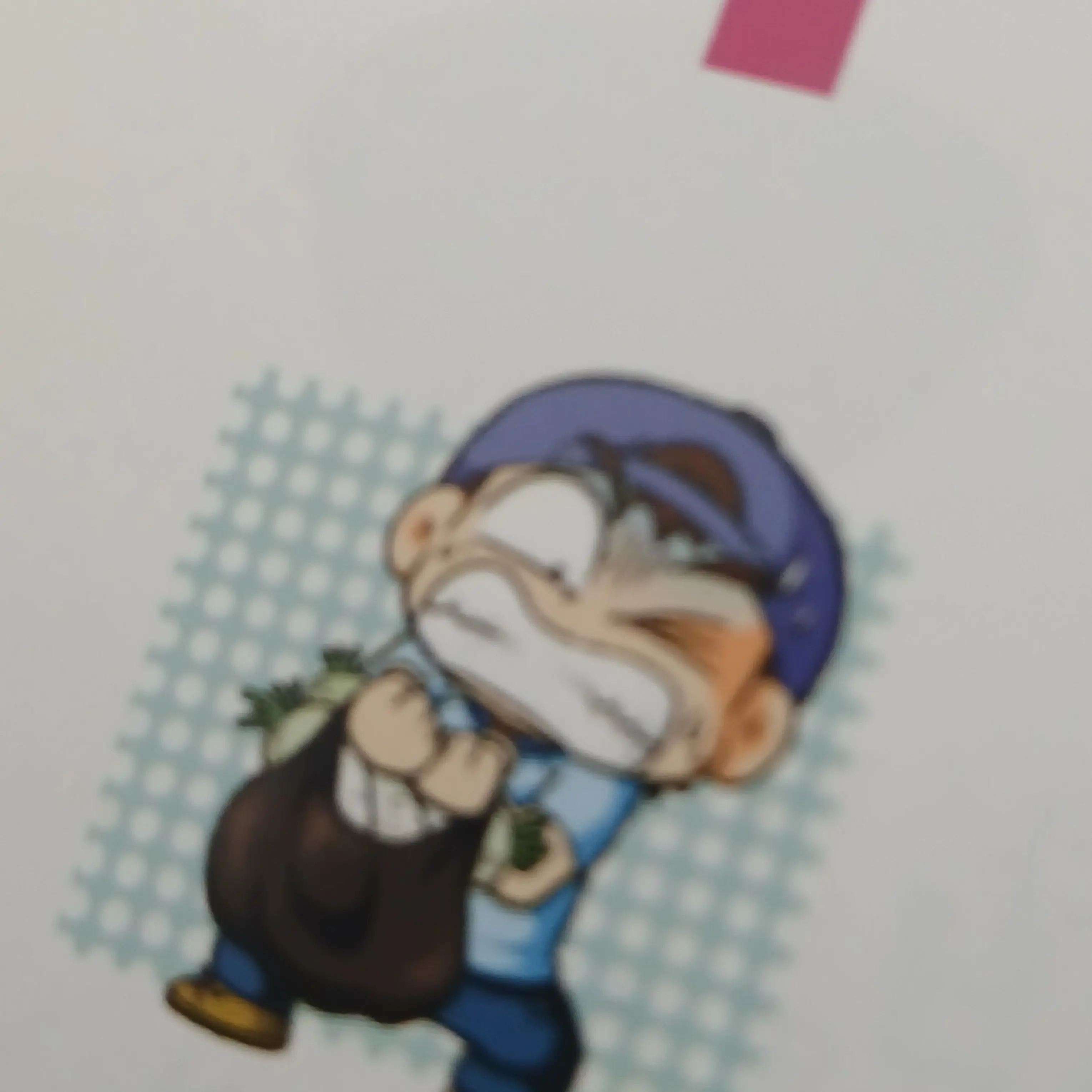 UsefulCost9937의 빈대가족