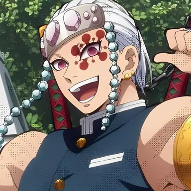 Profile image of 우즈이 텐겐