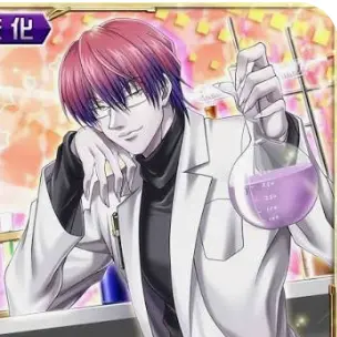 Profile image of ヒソカ