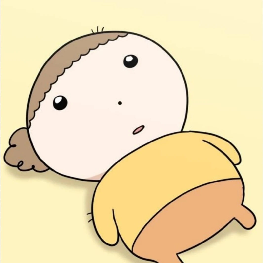 최마루