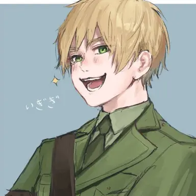 Profile image of イギリス