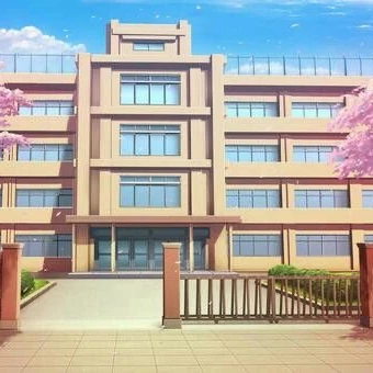学校